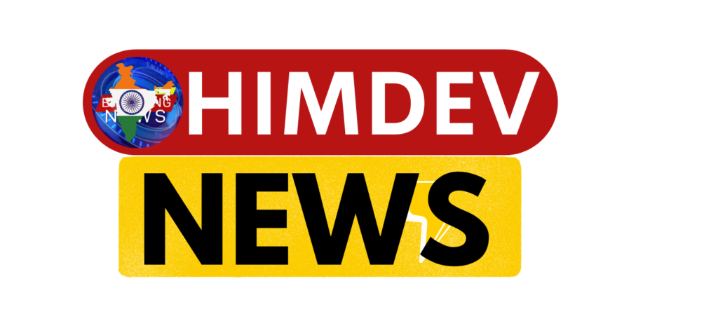 Picture of himdevnews