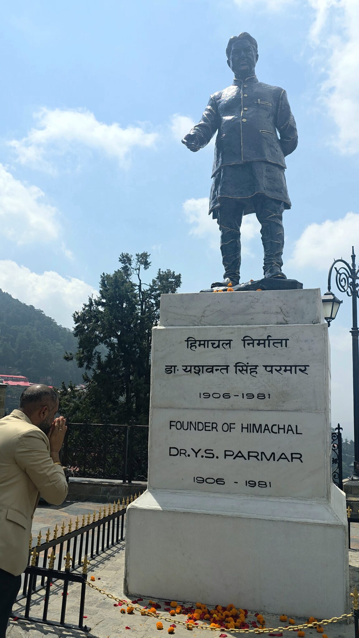 कर्ण नंदा ने कांग्रेस सरकार पर साधा निशाना