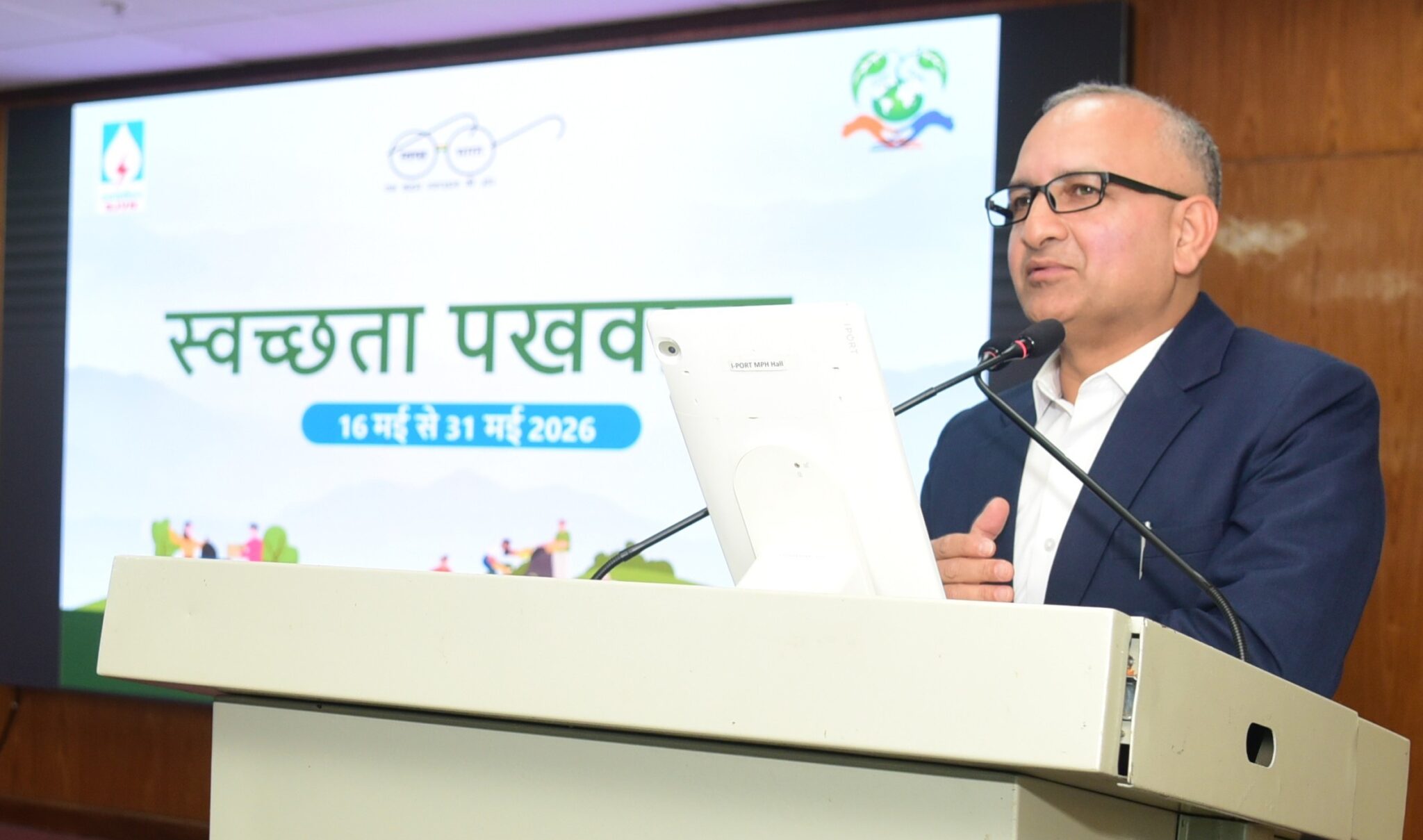 एसजेवीएन ने अपनी सभी परियोजनाओं एवं कार्यालयों में ‘स्वच्छता पखवाड़ा 2026’ का शुभारंभ किया।