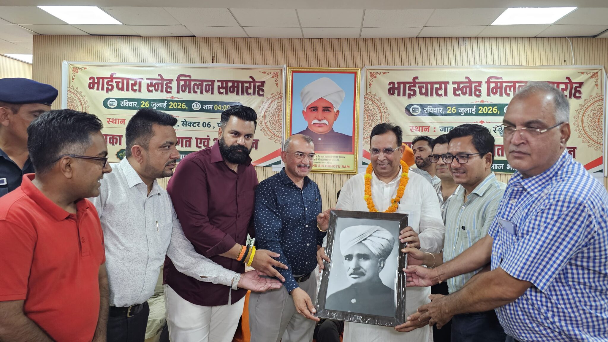 सामाजिक समरसता से ही सशक्त होगा भारत: कैप्टन अभिमन्यु